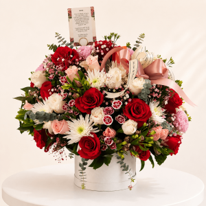 Jardín romance delux